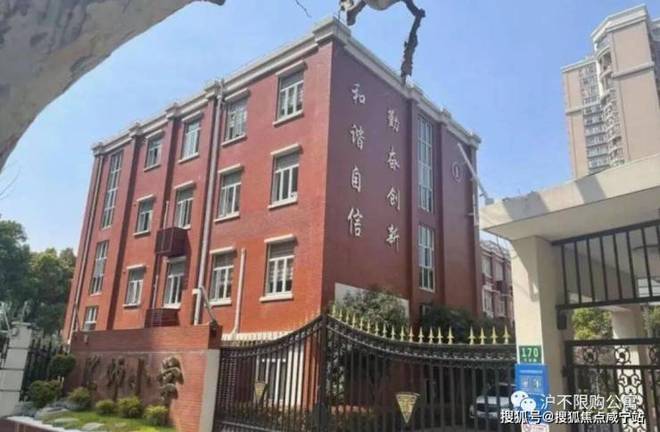 徐汇天境营销中心-2025上海房天下新葡京博彩徐汇天境售楼处-首页网站-(图3) 徐汇天境营销中心-2025上海房天下新葡京博彩徐汇天境售楼处-首页网站-(图3)